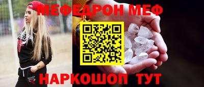 марихуана Бузулук