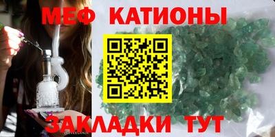 герыч Будённовск