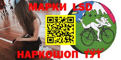 марихуана Бузулук