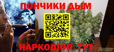 герыч Будённовск