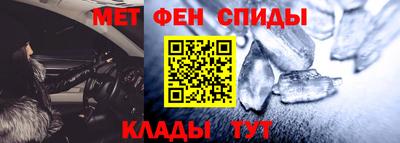 герыч Будённовск