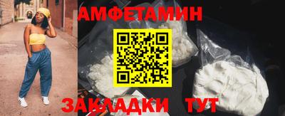 марихуана Бузулук