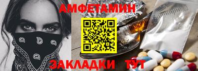 марихуана Бузулук
