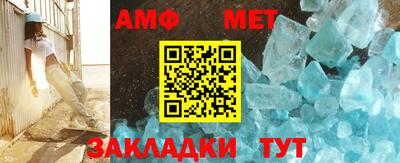 марихуана Бузулук