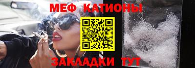герыч Будённовск