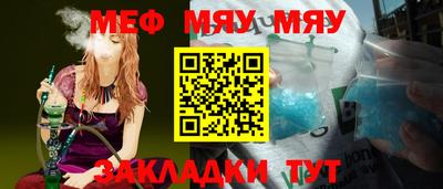 марихуана Бузулук